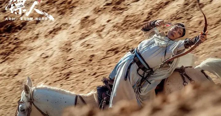 豆瓣7.5分、票房連續兩日逆跌，吳京《鏢人》能逆襲成功嗎？