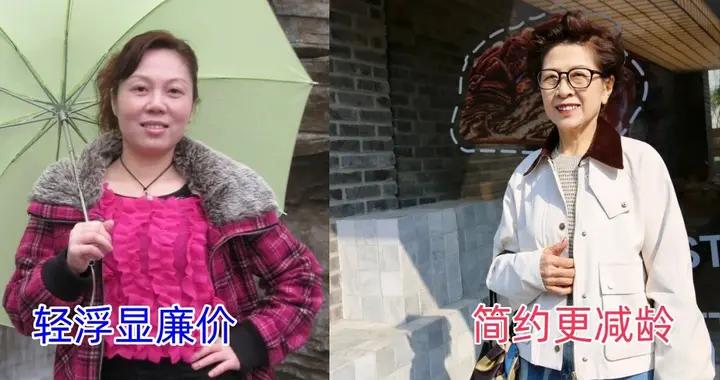 中年女人，比顯老更可怕的是“強行扮嫩”！以爲時髦，實際更土了