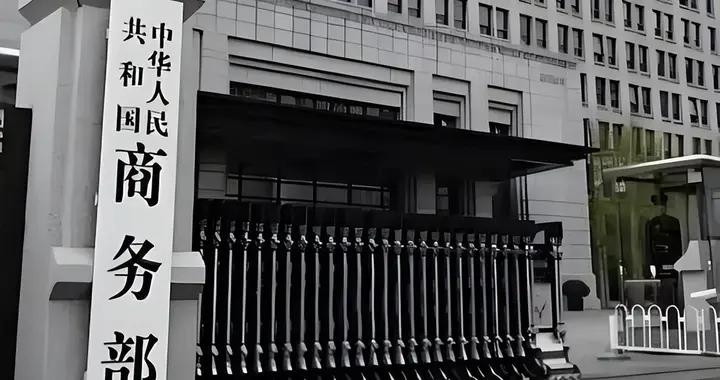 美國深夜收到消息：中國發兩條公告，亞洲震動，日本右翼徹底慌了