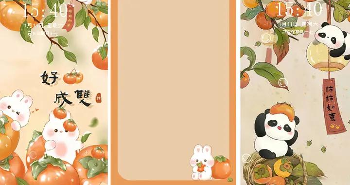 爆好看的壁紙套圖（150）