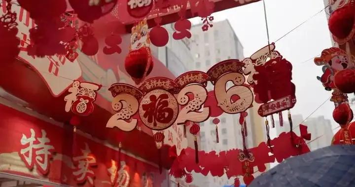 年過完纔回過味！今年春節有5個“與衆不同”，藏着未來10年趨勢