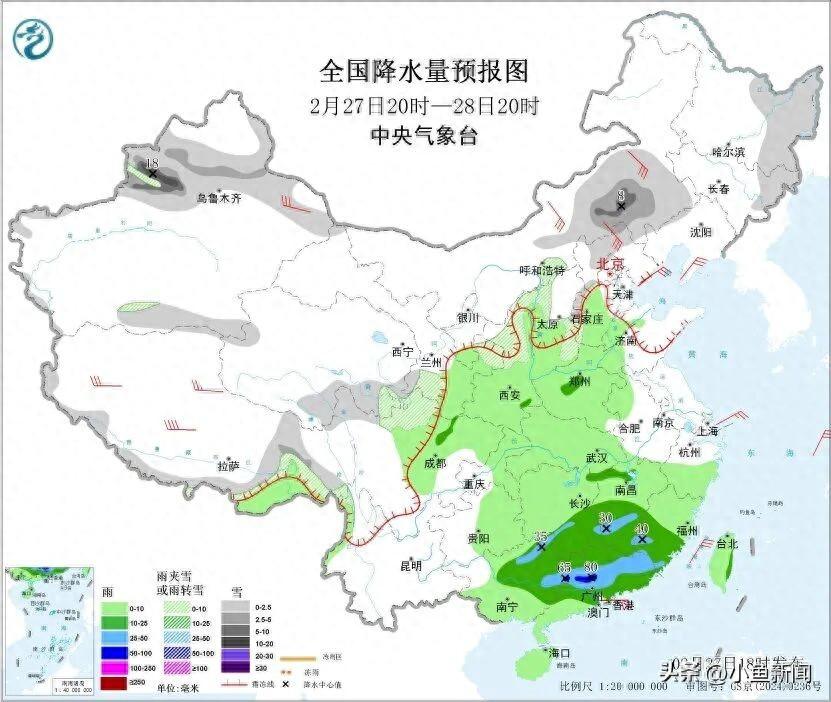 中央氣象臺最新預報：未來三天，河南、河北、山東等地有小到中雪或雨夾雪，局地大雪或暴雪；江西、福建、廣東、廣西等地部分地區有暴雨
