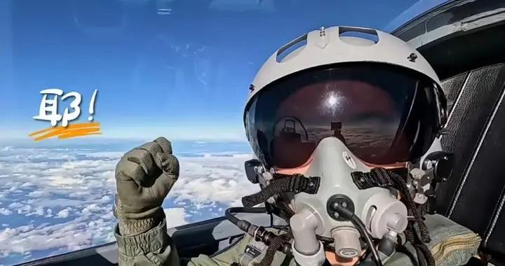 生怕賴清德被斬首，臺上將警告：臺島已被包圍，解放軍能隨手動手