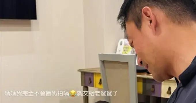 馬筱梅分享產後日常，汪小菲貼心陪坐月子，給三胎兒子餵奶拍嗝
