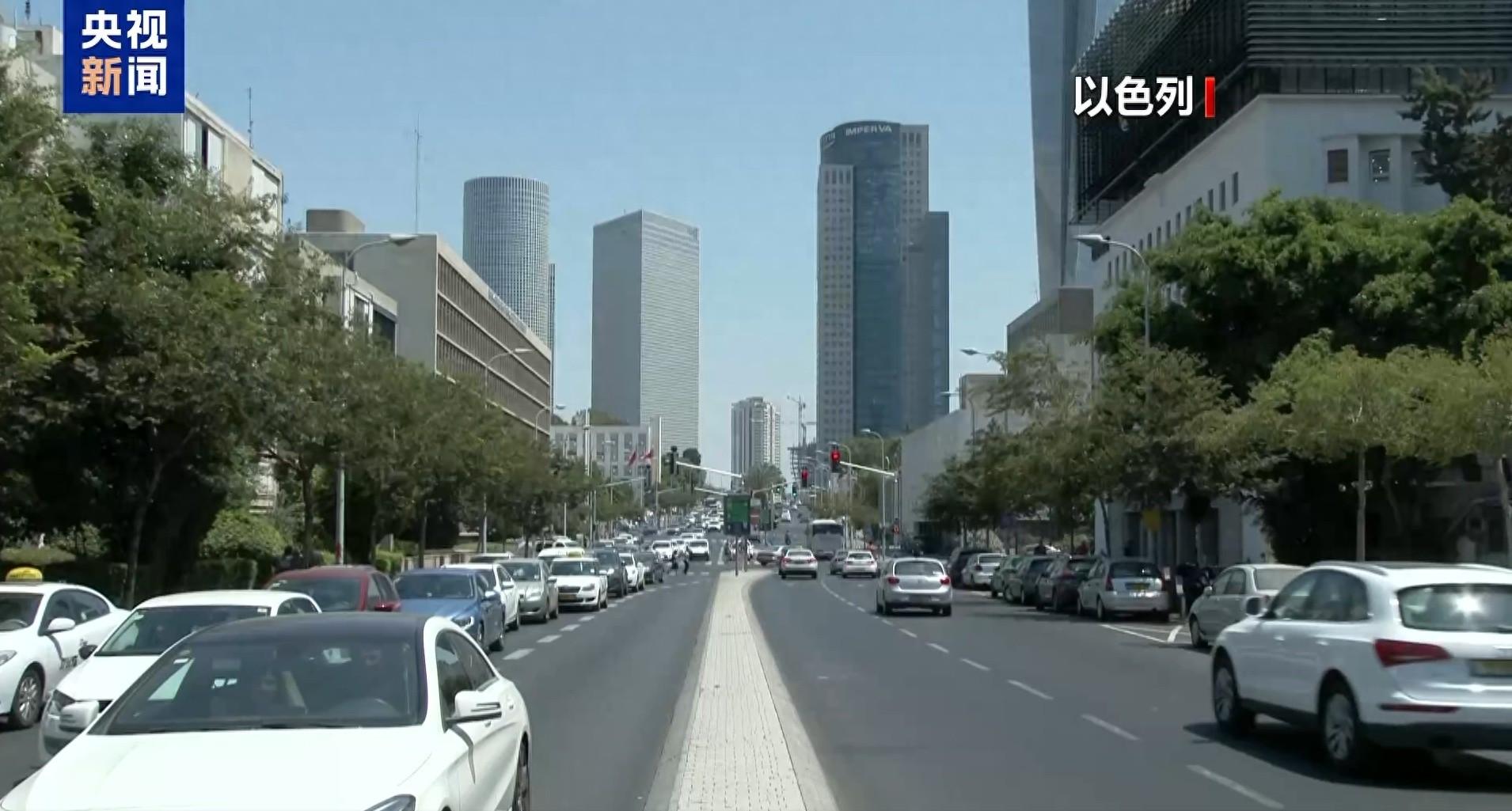 美國務院下令非緊急必要外交官撤離以色列