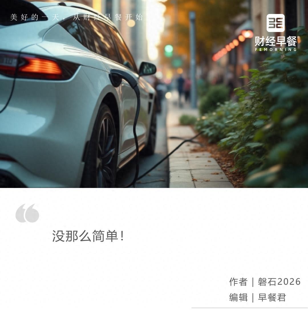 突然“斷供”！碳酸鋰，要起飛？