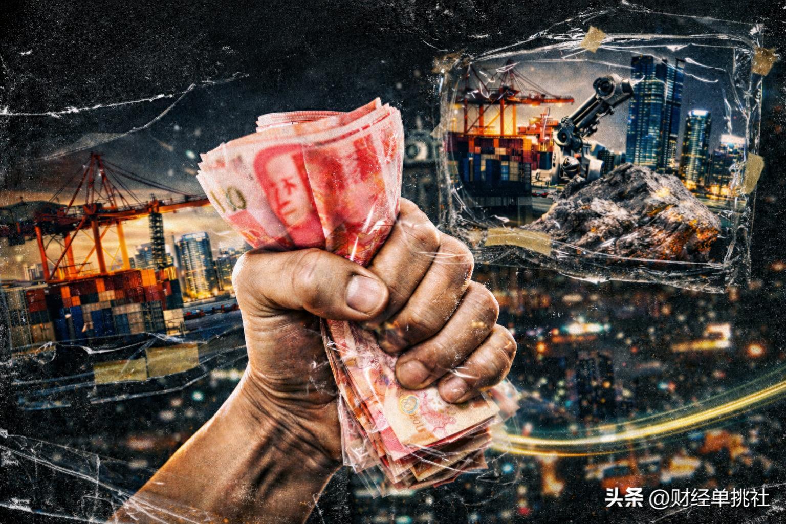 人民幣升值ing，中國企業的出海大併購時代來了？