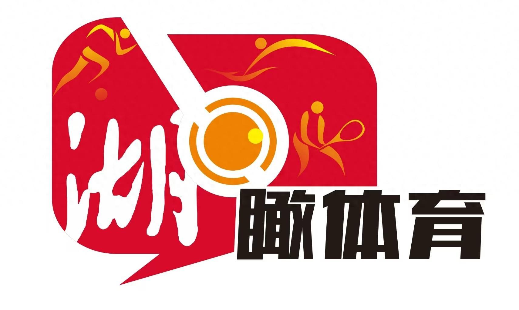 瞰體育丨傲慢的代價——寫在男籃世界盃亞預賽中國逆轉日本之際