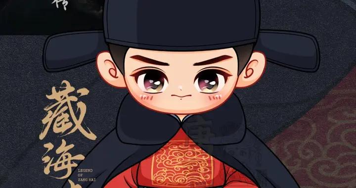 《藏海傳》人物插畫的神韻絕了，彷彿能從畫裏感受到角色的宿命感