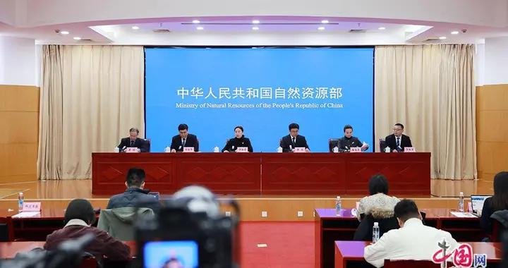 自然資源部出臺《城鎮開發邊界管理辦法（試行）》推動城市發展從“向外擴張”轉向“向內提質”