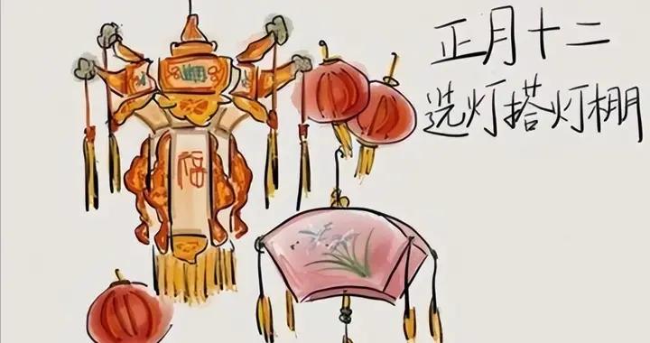 “不怕十二晴，就怕十二陰”，正月十二，陰雨天有啥好怕的？