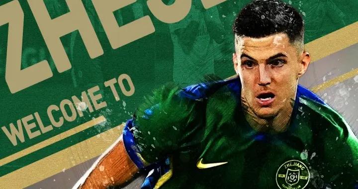 浙江隊冬窗彙總：100萬歐籤樸鎮燮+身價200萬歐託利奇自由身加盟