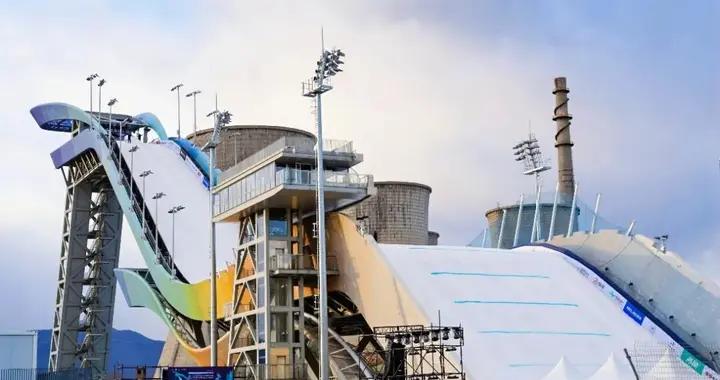 大跳臺世界盃（北京站）下週開賽！帶你享受京城“觀賽+”新體驗