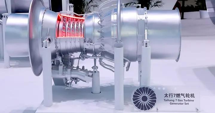 中國燃機再傳佳音！首創記錄、斬獲百億訂單，外媒：大話說早了