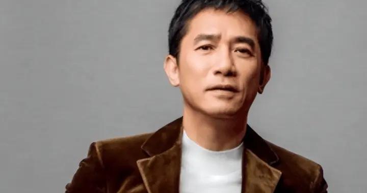 梁朝偉自曝將出演電視劇：飾演一個連環殺手