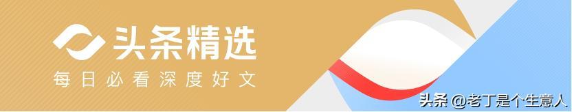 A股連續縮量說明了什麼？