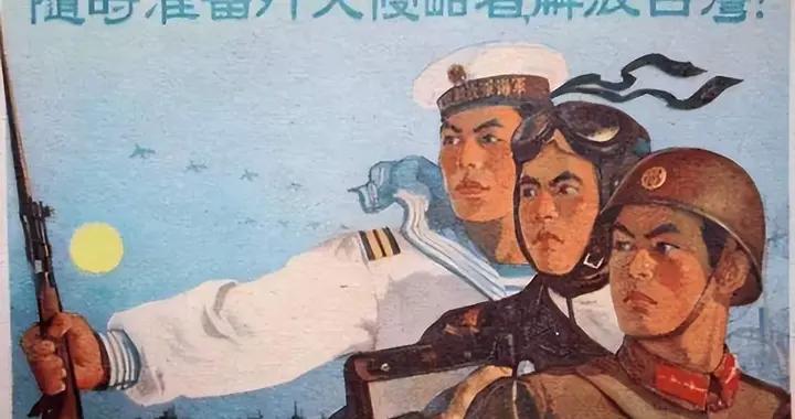 輕敵想法要不得，解放臺灣不是導彈洗地這麼簡單，而是戰略難題