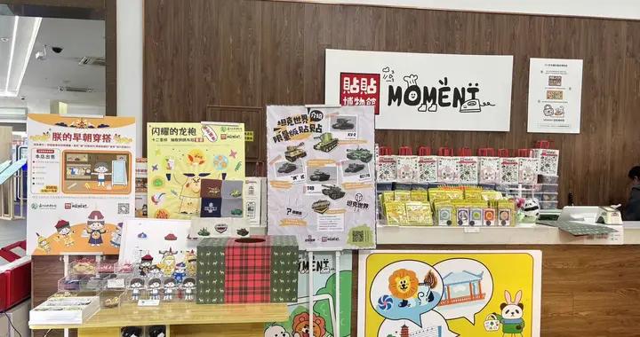 Godv 簽名會來襲！WCI 追星觀賽兩不誤