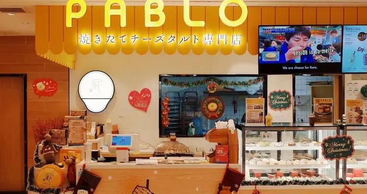 真能藏啊！在這座常去常新的城市，竟然又新開了這麼多店？