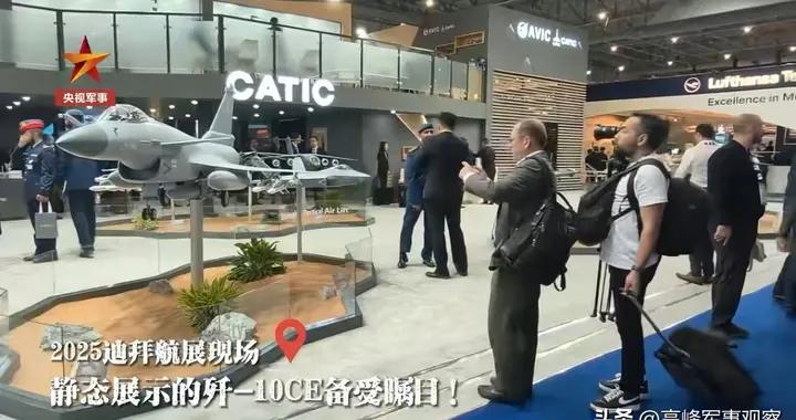 殲-10C廣告效應被高估？沙特寧買“簡配版”F-35，也不考慮殲-35