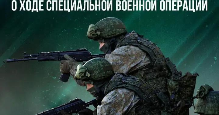 時間不多了！俄軍新司令立下軍令狀：12月中旬解放康斯坦丁諾夫卡