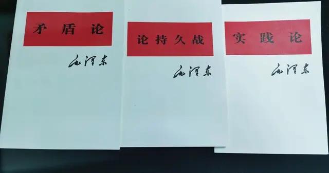 打工人職場生存祕籍：學會“矛盾論”，走遍天下都不怕