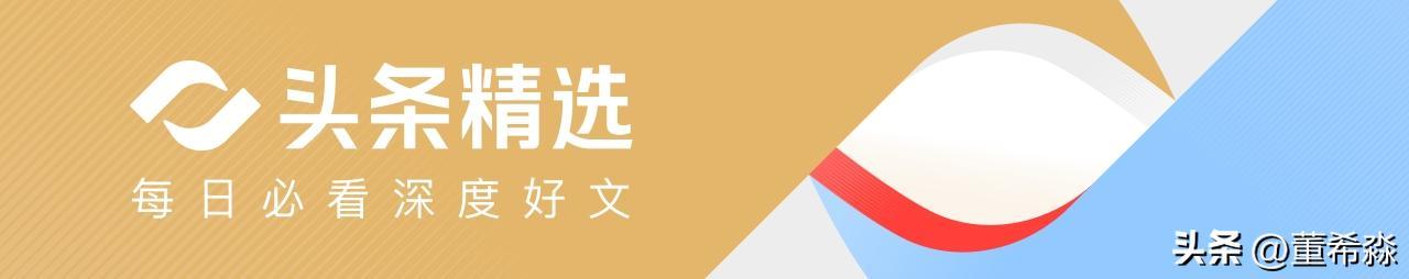 A股遭遇“黑色星期五”：誰製造了這場近5000股下跌的慘案？