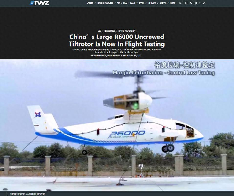 美軍都看懵了！四川艦剛剛海試完，中國首款傾轉旋翼機就試飛了？