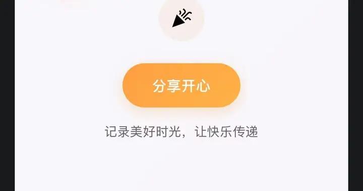 請告訴女兒，“找婆家”有房有車已過時，有這3樣才值得嫁