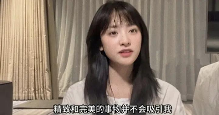 「高敏感人羣」自洽指南