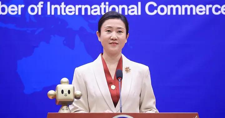 應美國商會邀請 中國企業家代表團將訪美