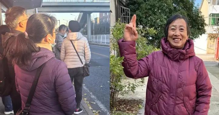 比發福更可怕的是“中國式大媽三件套”，油膩又顯老，廉價感十足