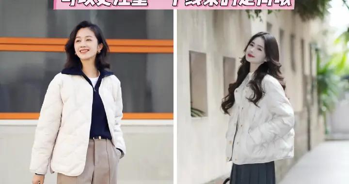 去了上海才發現：滿大街“奶奶棉服”，比羽絨服顯瘦、比大衣減齡