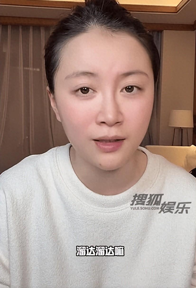 李嘉格與男友初次見面主動邀約散步 回憶戀愛起點滿臉幸福-娛樂-今日熱點-聚焦看點