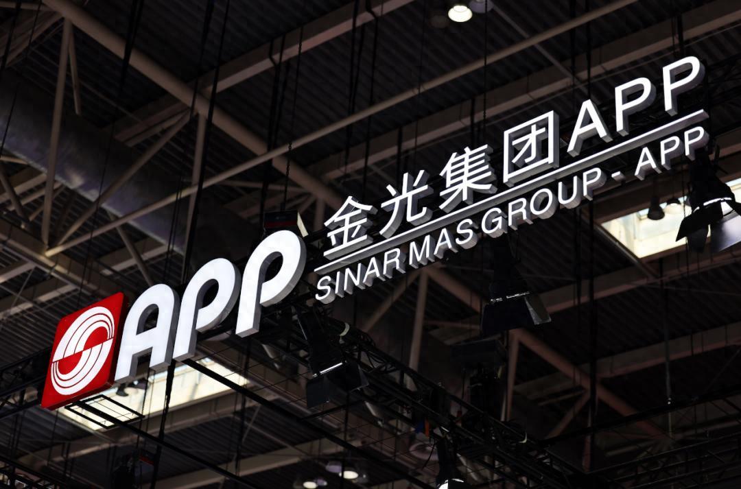 綠潮之下: 金光APP的綠色共生範本｜行業觀察-財經-今日熱點-聚焦看點