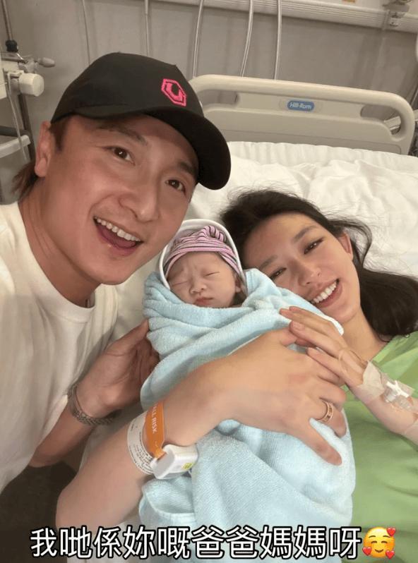 方力申甜蜜官宣愛女降臨 一家三口合照超有愛-娛樂-今日熱點-聚焦看點